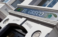 Dinner at Greek restaurant El Greco - Saturday 10th October 2026